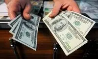 قیمت دلار از عهد قاجار تا امروز 