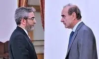ماجرای درخواست غرامت ایران از آمریکا