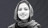 مریم لطفی، خبرنگار آزاد شد