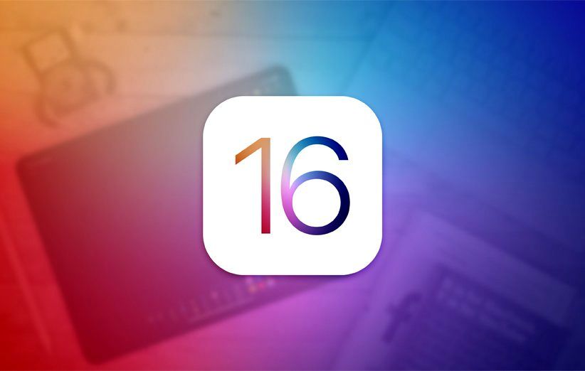 iOS 16 با امکانات بسیار جذاب و کاربردی