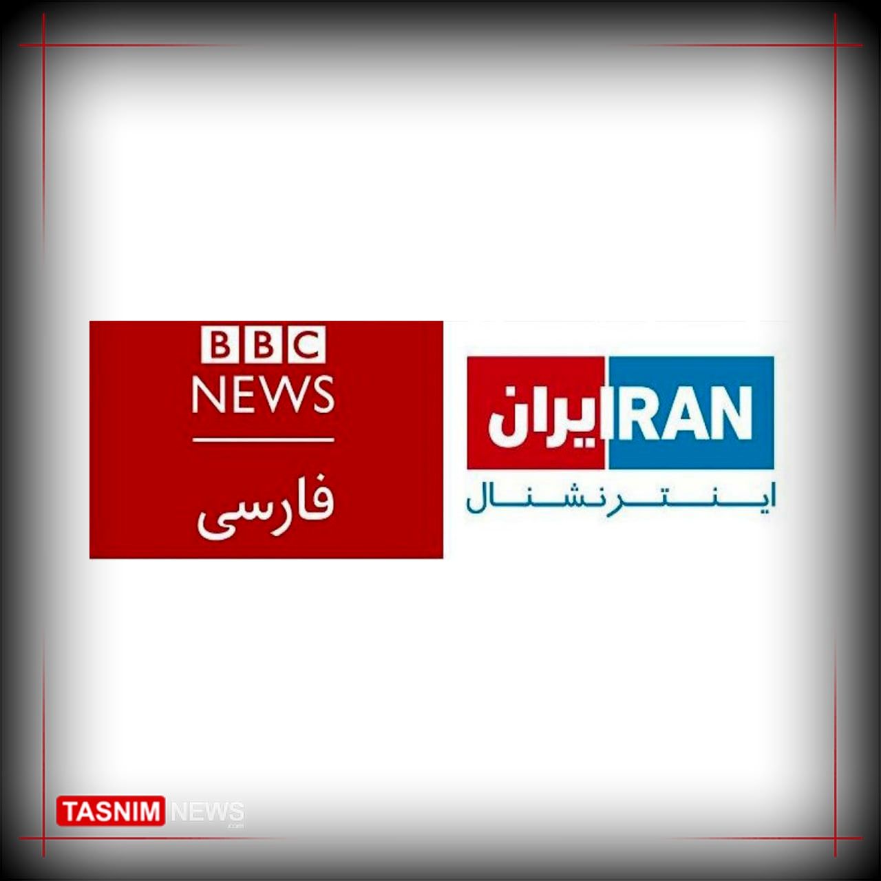 روایت یک خبرگزاری از خط‌ونشان BBC برای نشنال