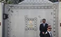 رقص در قتلگاه خاشقچی و انتقاد کاربران فجازی
