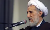 توضیحات ستاد امر به معروف درباره  شاخص‌حجاب