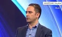 جریمه 350هزار یورویی استقلال به خاطر فیش جعلی!
