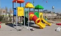 شهرداری خرمشهر سرسره شکسته را سیمان‌کاری کرد!