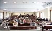 عکس عجیبی که از یک کلاس در دانشگاه تهران لو رفت