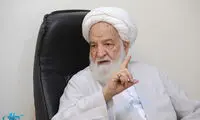 ۳۰۰ هزار میلیارد تومان کجا بوده که برداشتند و بُردند؟!