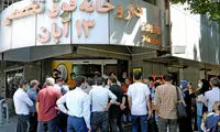 دیالوگ باورنکردنی از یک کارمند داروخانه