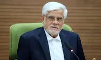 توضیحات عارف درباره شرایط تغییر قیمت بنزین