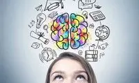 تست هوش؛ ۳ دختر مخفی در تصویر را پیدا کنید