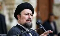 پیشنهاد معنادار سیدحسن خمینی روی آنتن زنده 
