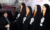 ادعای عجیب یک روزنامه درباره چادر رنگی 