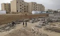 مبلغ واریزی برای ثبت‌نام در طرح مسکن تهران