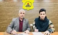 جذب ستاره ملی‌پوش عراق به تیم لیگ برتری