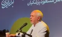 استوری جدید محمدجواد ظریف در روز پیروزی