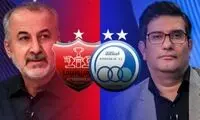 مدیرعامل استقلال ول‌کن پرسپولیس و درویش نیست