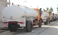 آبِ کرج، قطع شد