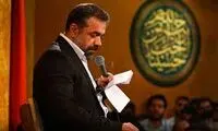 حاج محمود کریمی به سیم آخر زد