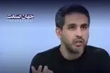 کارشناس سیما: امارات آماده امتیازدهی بزرگ به ایران بود