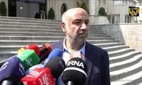 زمان حذف یارانه نقدی سه دهک بالا اعلام شد 