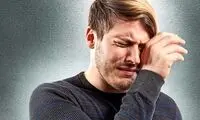 فواید گریه کردن برای سلامت بدن را بشناسید