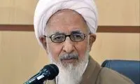 جوادی آملی: از فضای مجازی نباید ترسید