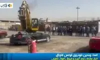 سرنوشت تلخ این مدل خودروهای لوکس در ایران