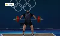  علی داوودی در فوق سنگین به مدال نرسید