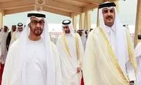 چین دو پیامد مصادره اموال ایران به نفع اعراب را گفت