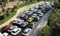این جاده یک‌طرفه شد