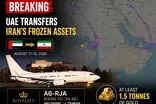 جزئیات پرواز میلیارد دلاری امارات به تهران 