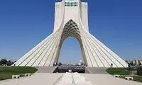 ویدئو قدیمی و دیدنی از مراحل ساخت برج آزادى
