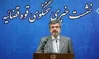 چرا اسامی متهمان هواپیمای اوکراینی اعلام نشد؟