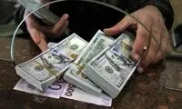 خبر مهم بانک مرکزی درباره ارز کالاهای اساسی 