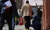 زن مشکوک مسافر اصفهان به تهران دستگیر شد!