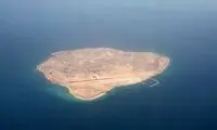 عکس پُربازدید از اهتزاز پرچم ایران در دل بوموسی