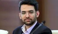واکنش آذری‌جهرمی به واقعی شدن قیمت بنزین