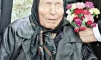 تصویری از نوستراداموس بالکان که زود محبوب شد