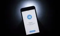 تلگرام ظاهراً در تماس‌های صوتی آدرس IP کاربران را فاش می‌کند