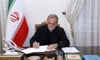 پزشکیان: ترامپ خبرنگارانش را به تهران بفرستد