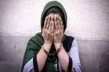 جنایت هولناک دختر جوان در خانه زن تنها