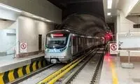 5 ایستگاه‌ پرتردد متروی تهران تعطیل خواهند شد