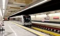 نحوه فعالیت متروی تهران در نوروز اعلام شد