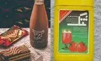 عکس یادگاریِ سلبریتی‌های هالیوود با خوراکی‌های نوستالژی ایرانی!