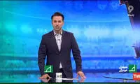 دیس و دیس‌بک تاریخی و عجیب در برنامه صداوسیما!