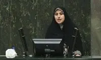 اعلام میزان افزایش حقوق نمایندگان مجلس