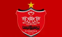 استفاده از نام پرسپولیس ممنوع شد