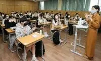 اقدام عجیب کره جنوبی برای افزایش آمار ازدواج