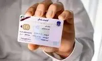 مجازات رانندگی بدون گواهینامه چیست؟