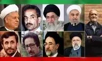 تصویری از امضاهای ۹ رئیس جمهور ایران